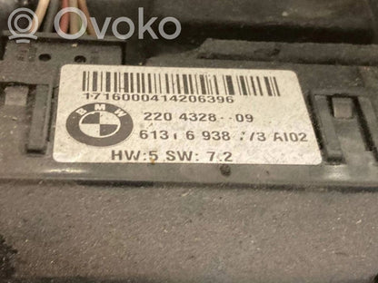 Рулевое колесо