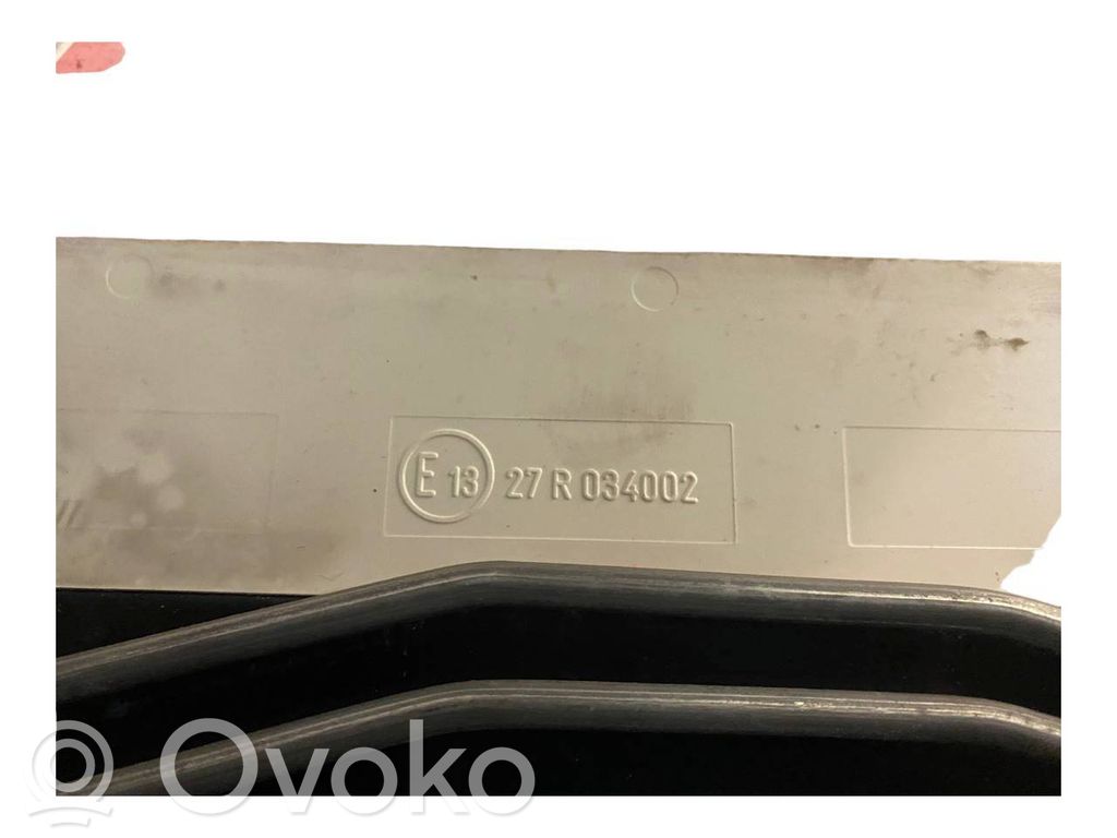 Боковая декоративная панель отделки