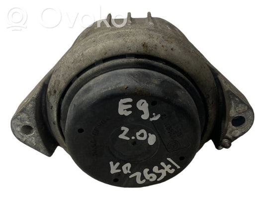 Engine cushion