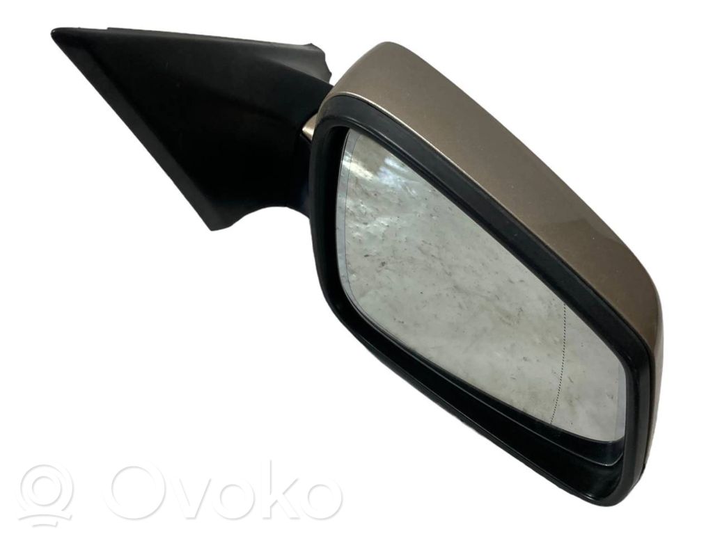 Spogulis (elektriski vadāms)