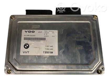 Aizdedzes ECU komplekts