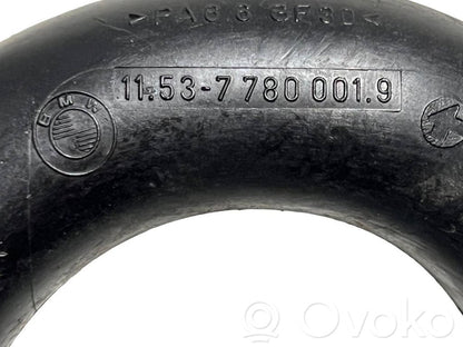 Dzesēšanas šķidruma caurulīte (-es) / šļūtene (-es)