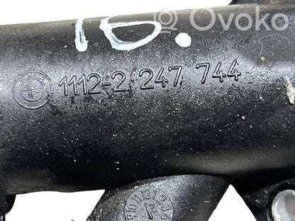 Трубка(ы) / шланг(и)