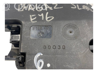 Замок задней крышки