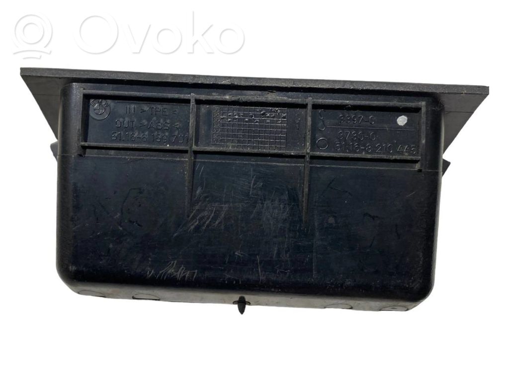 Пепельница