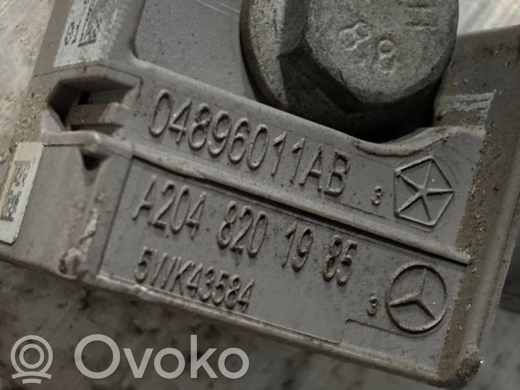 Front bumper beam/beam