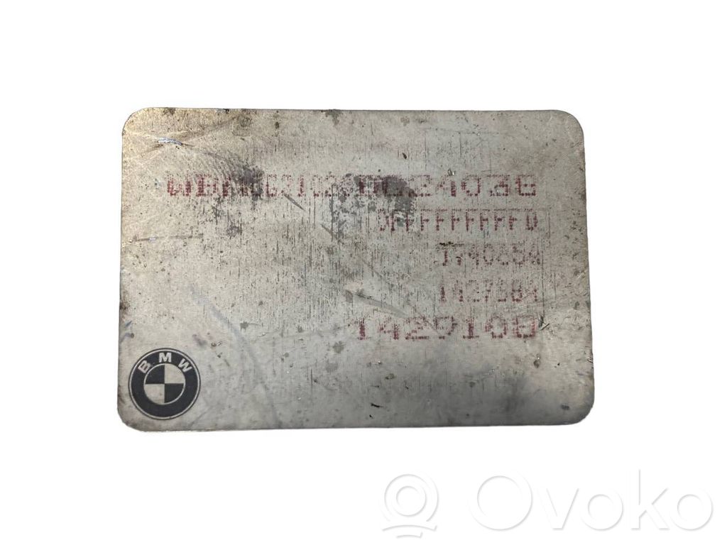 Dzinēja vadības bloks