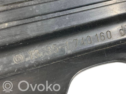 Engine cover (decorative trim)