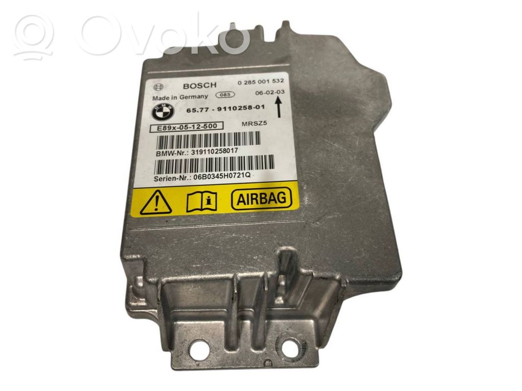 Блок управления подушками безопасности