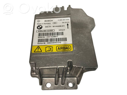 Блок управления подушками безопасности