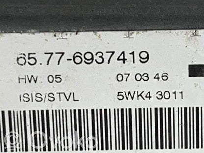 Gaisa spilvenu vadības bloks