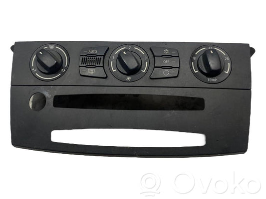 Radio/navigation decorative trim